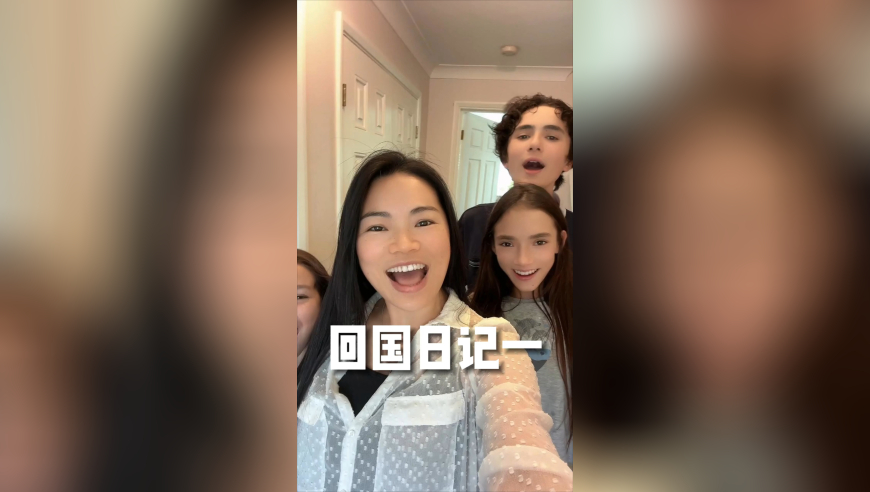 正版澳门管家婆资料大全密桃,收到了小孩哥姐的婚礼祝福,展开解析落实_增强版V15.3