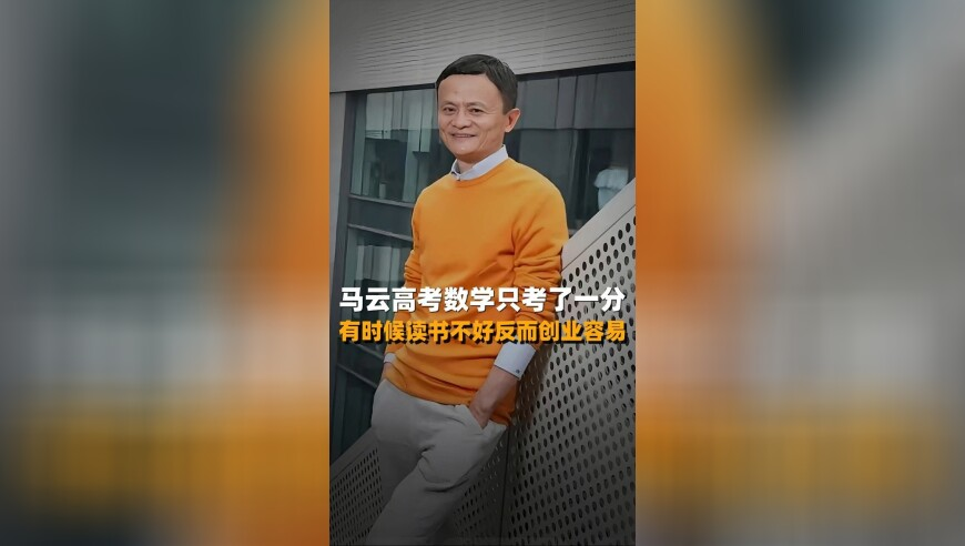 打开澳门资料网站,深圳证监局原局长被开除党籍,动态词语解释落实_定制版V1.70